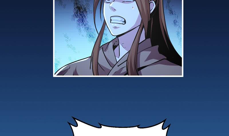 The Immortal Devil Emperor Chapter 33 Gambar 8