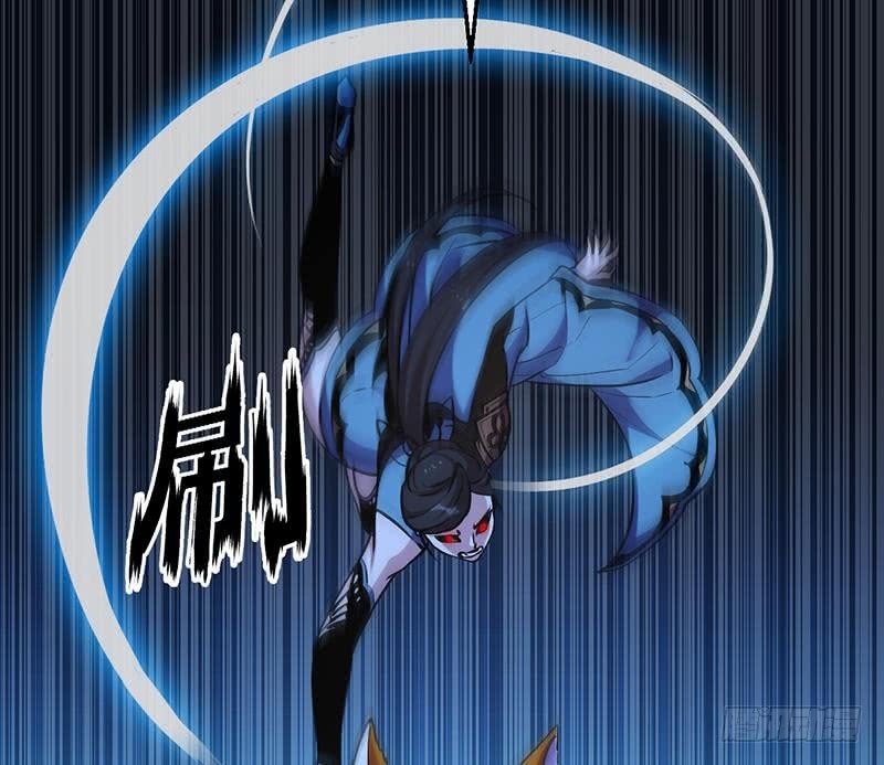 The Immortal Devil Emperor Chapter 33 Gambar 15