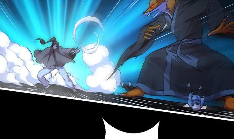 The Immortal Devil Emperor Chapter 33 Gambar 25