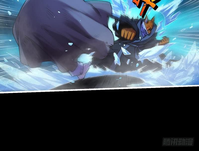 The Immortal Devil Emperor Chapter 33 Gambar 28