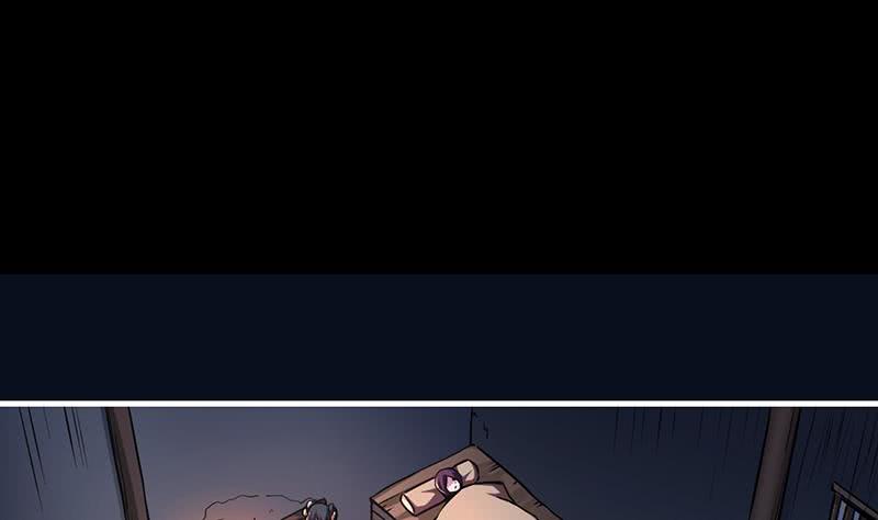 The Immortal Devil Emperor Chapter 31 Gambar 5