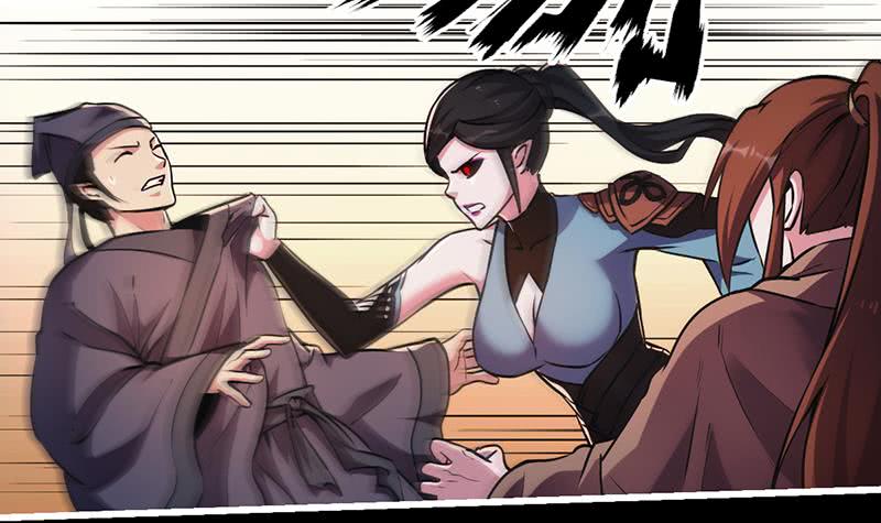 The Immortal Devil Emperor Chapter 31 Gambar 10