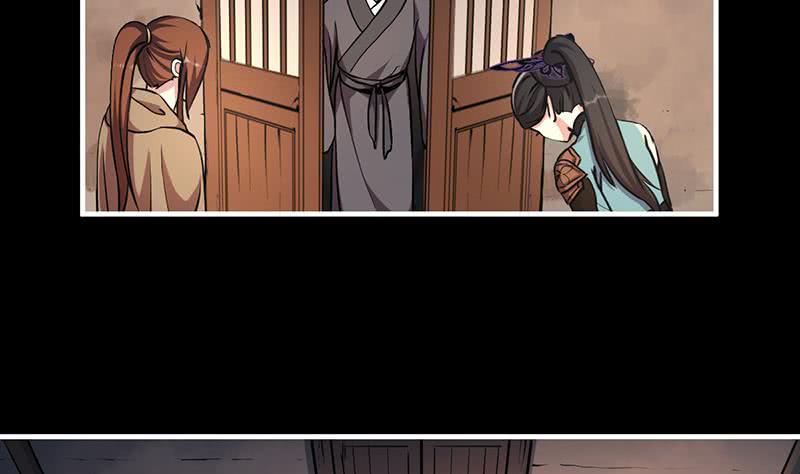 The Immortal Devil Emperor Chapter 31 Gambar 15