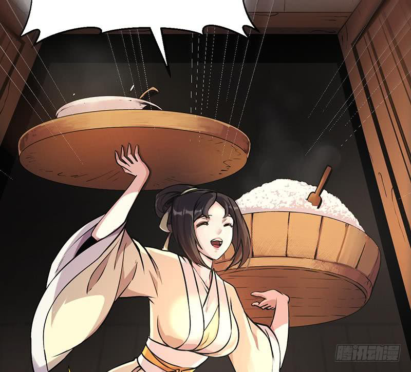 The Immortal Devil Emperor Chapter 31 Gambar 24