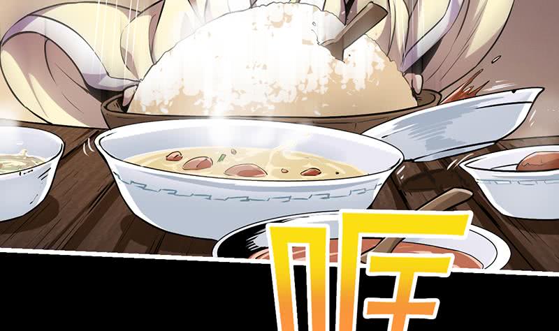 The Immortal Devil Emperor Chapter 31 Gambar 29