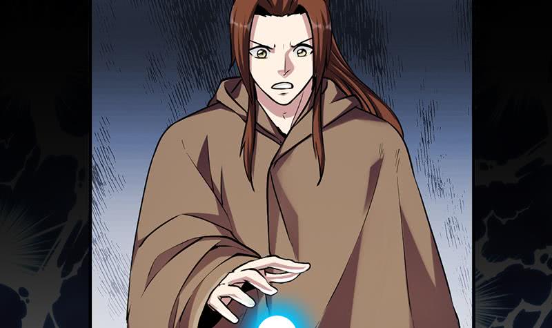 The Immortal Devil Emperor Chapter 31 Gambar 34