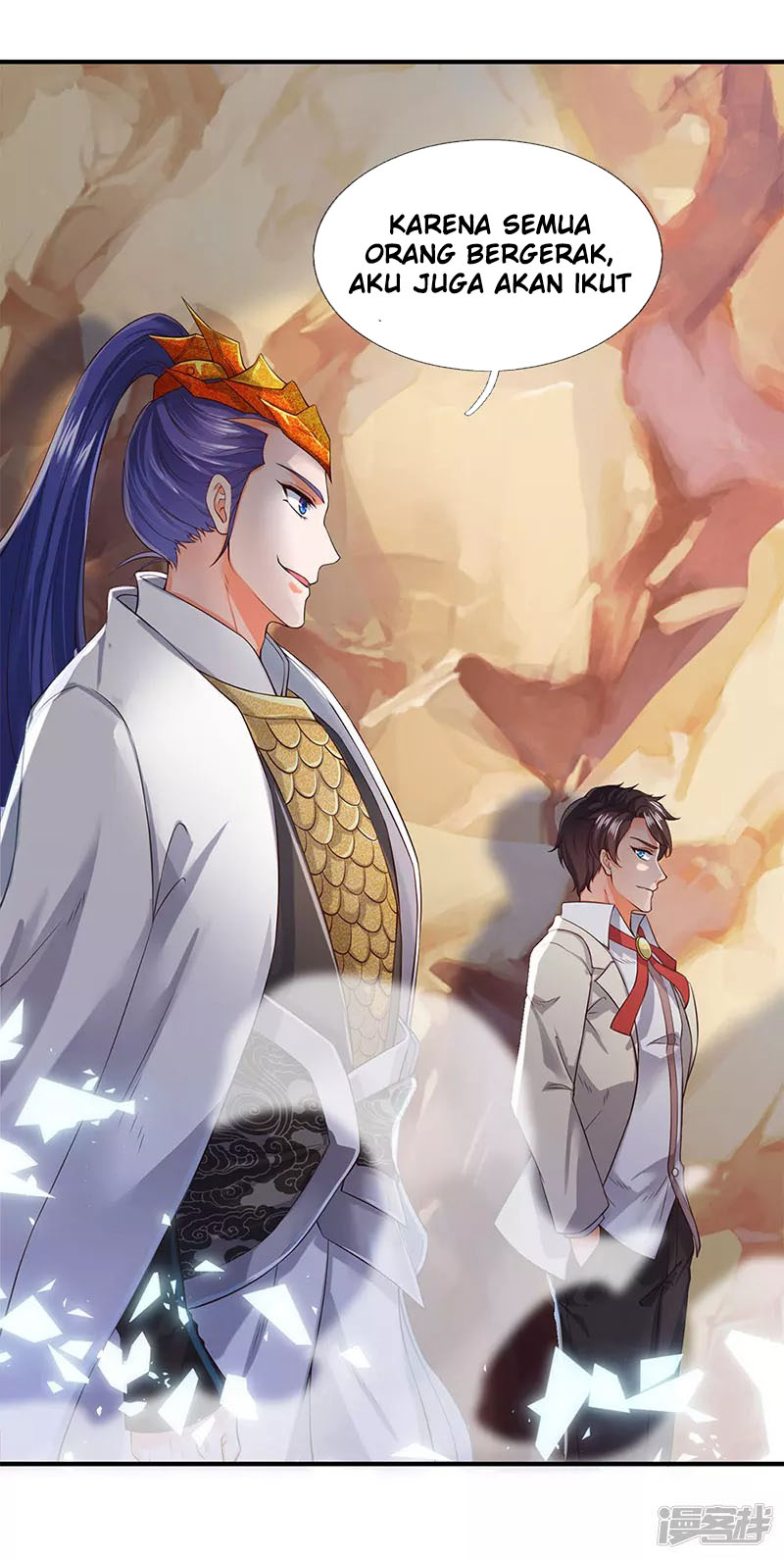 Wan Gu Shen Wang Chapter 132 Gambar 5