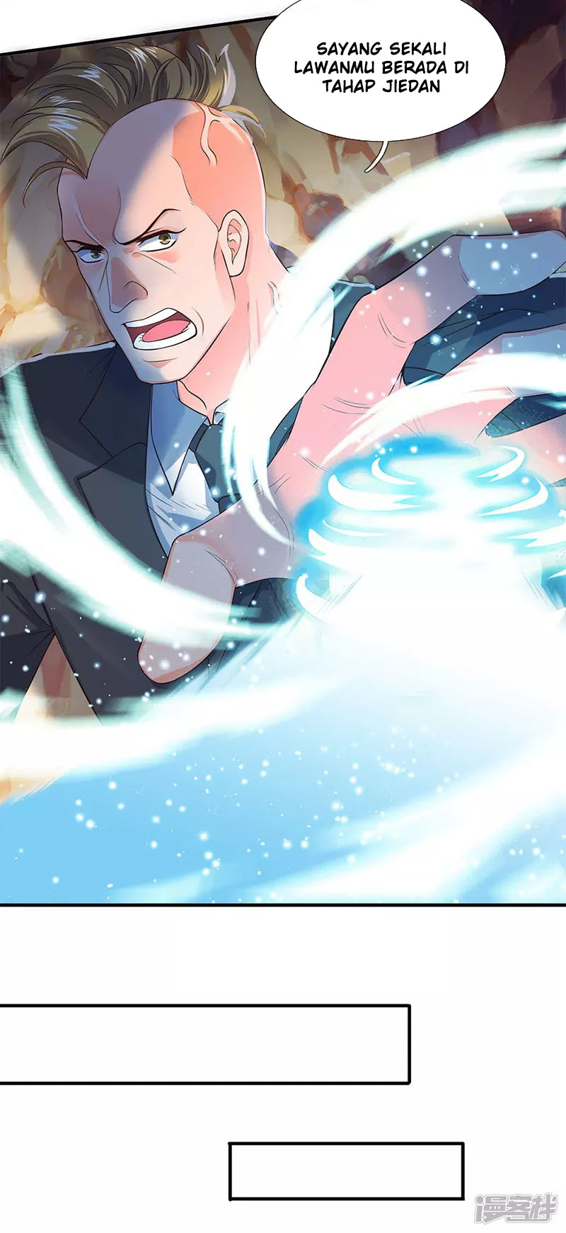 Wan Gu Shen Wang Chapter 132 Gambar 17