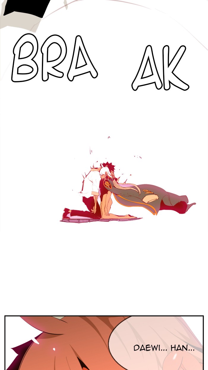 The God of High School Chapter 462 Gambar 88