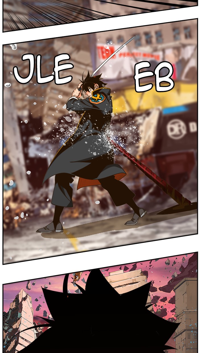 The God of High School Chapter 461 Gambar 46