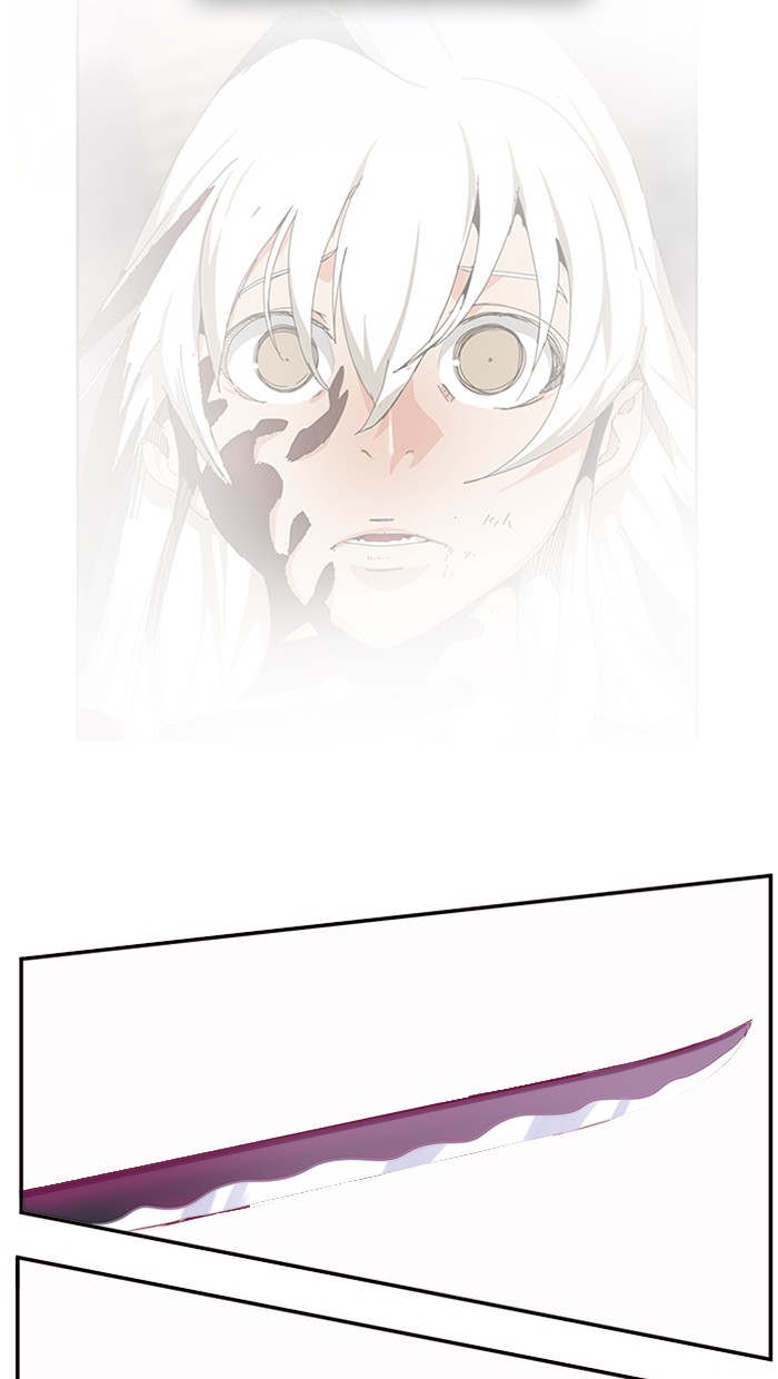 The God of High School Chapter 461 Gambar 105