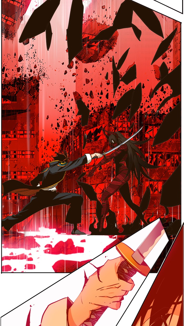 The God of High School Chapter 461 Gambar 114