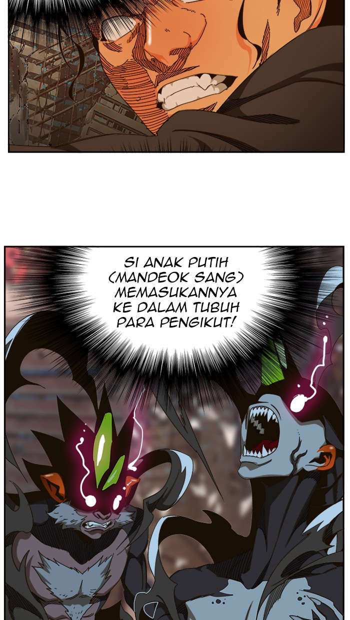 The God of High School Chapter 460 Gambar 5