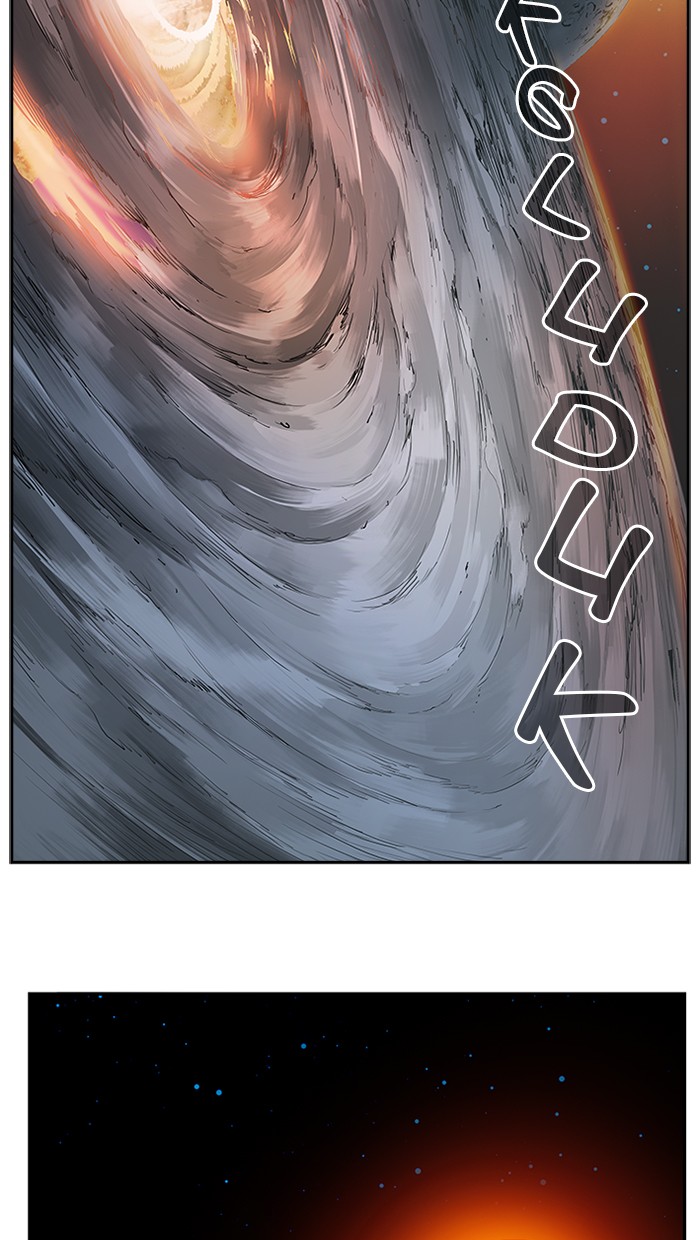 The God of High School Chapter 460 Gambar 51