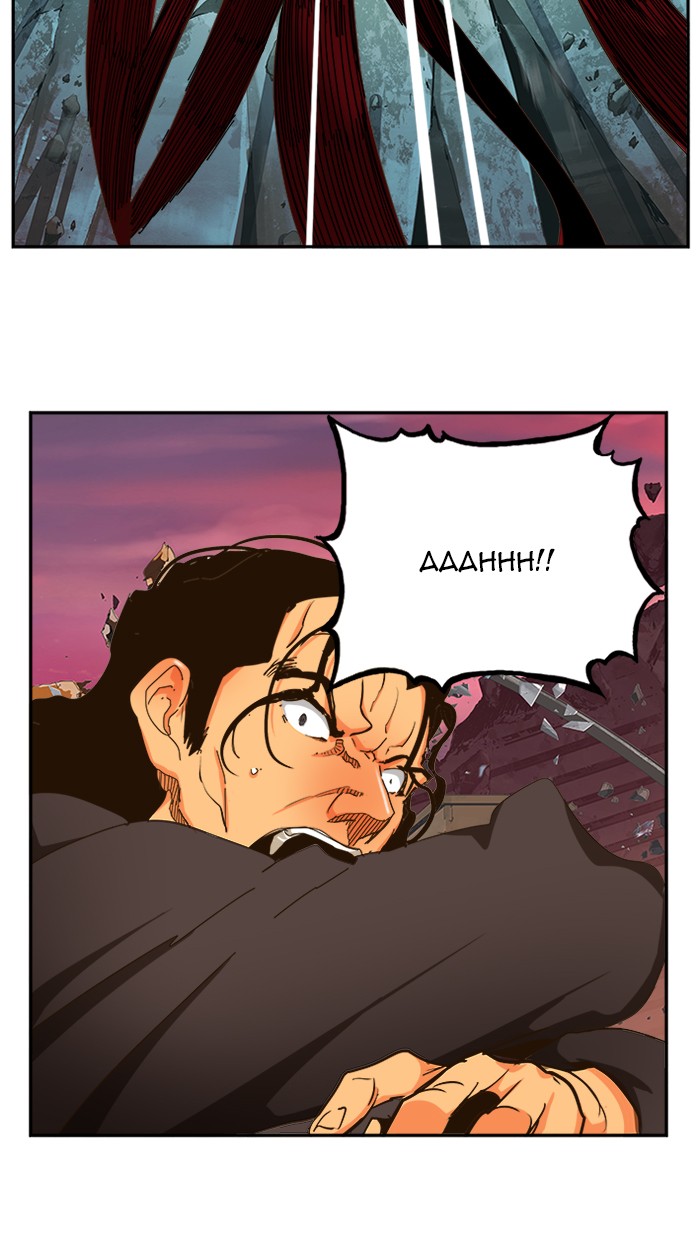 The God of High School Chapter 460 Gambar 54