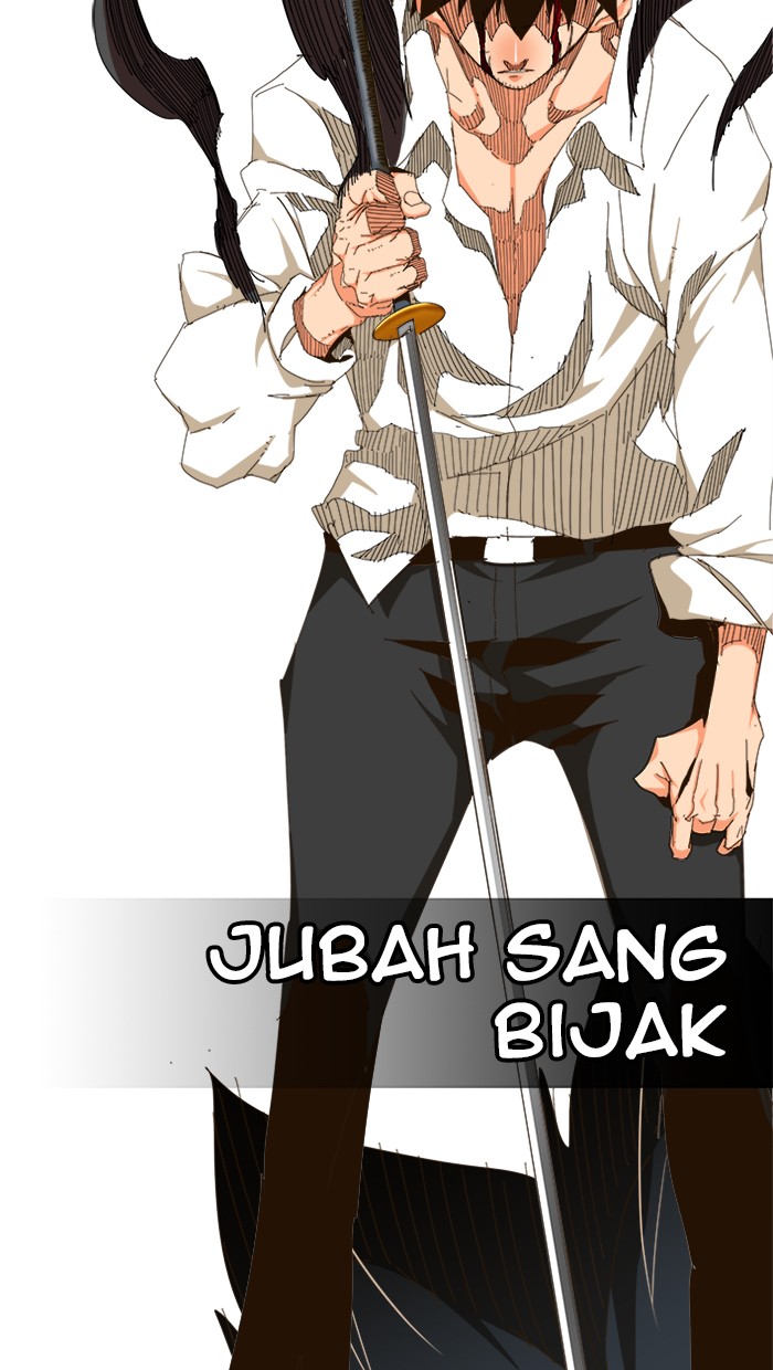 The God of High School Chapter 460 Gambar 101