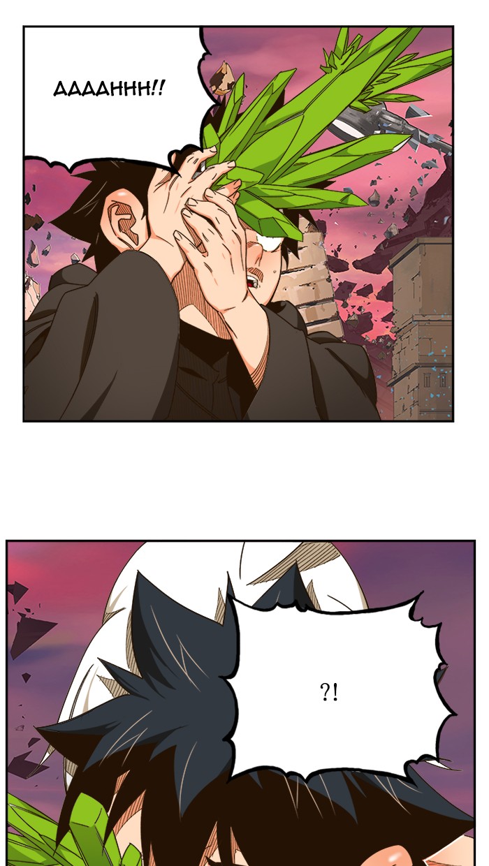 The God of High School Chapter 460 Gambar 27