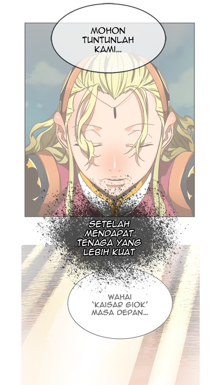 The God of High School Chapter 459 Gambar 23