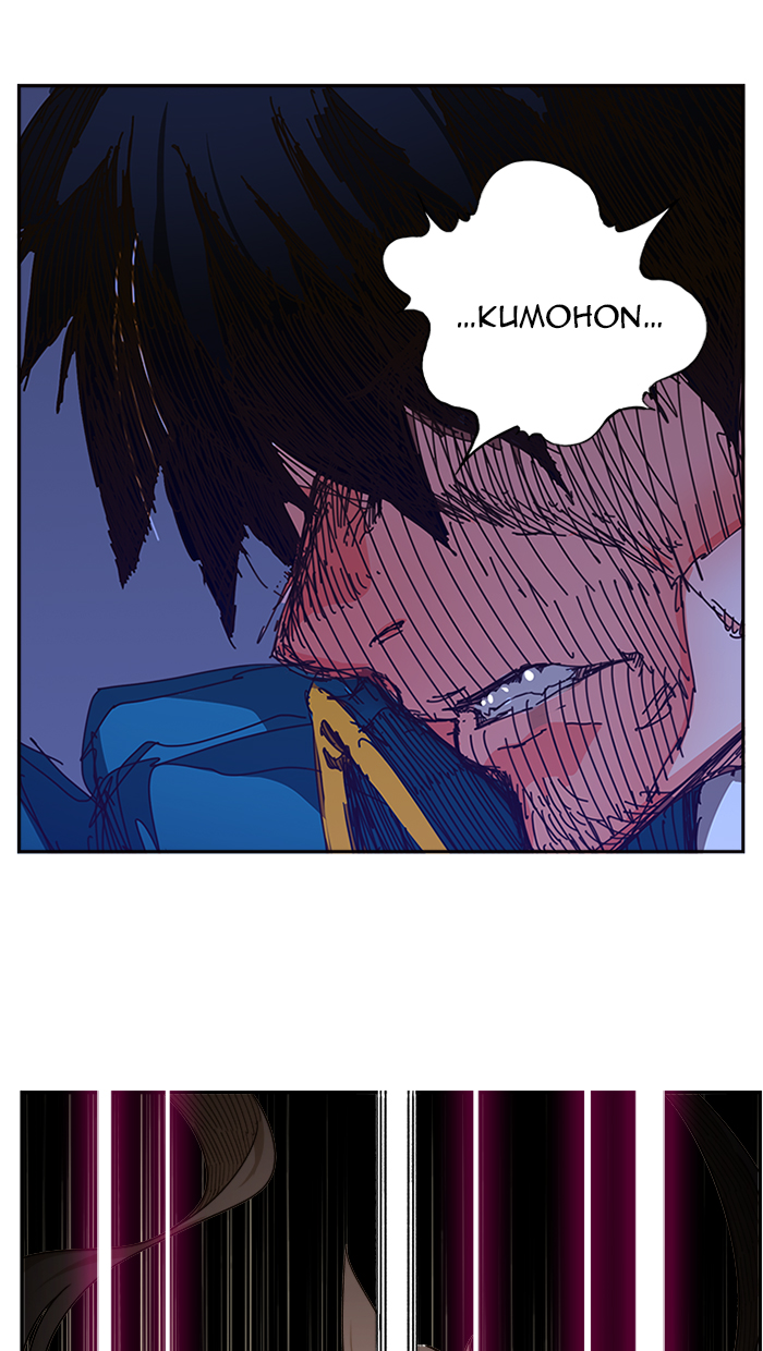 The God of High School Chapter 457 Gambar 62