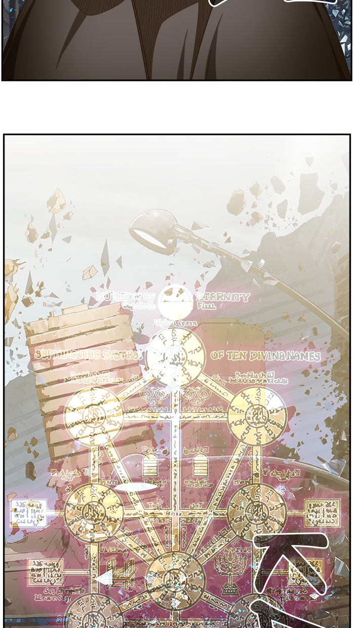 Manhwa The God of High School Chapter 457 gambar nomor 2