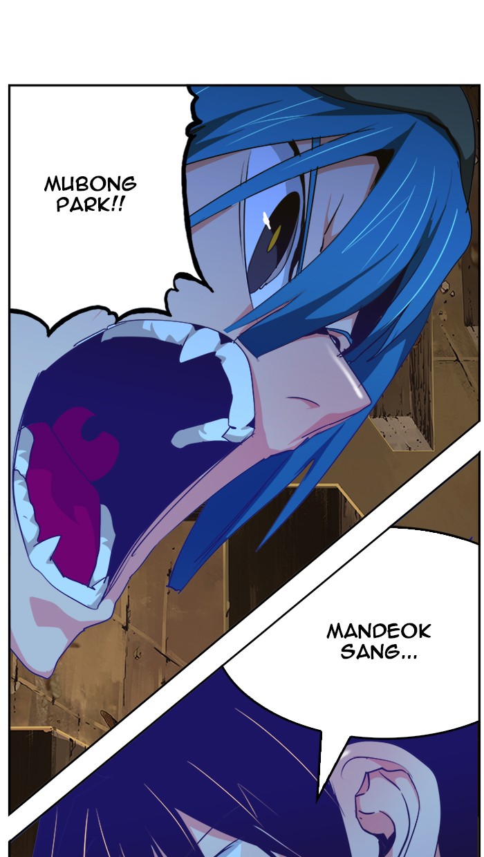 The God of High School Chapter 464 Gambar 115