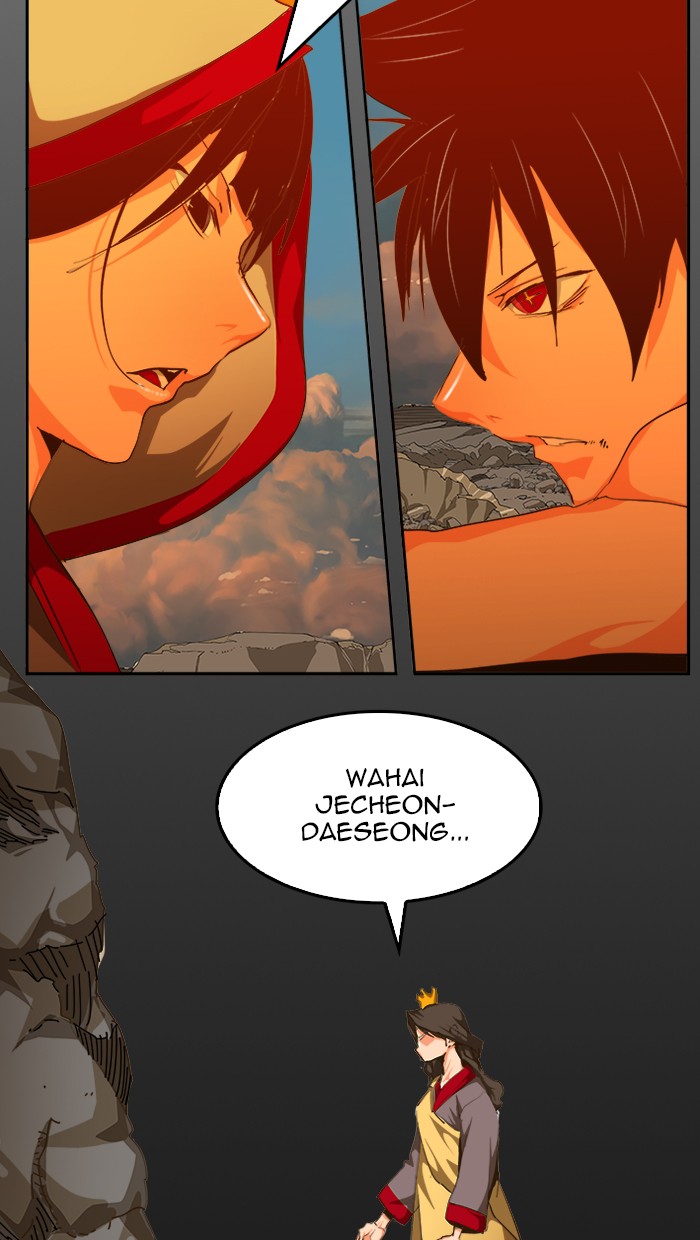 The God of High School Chapter 464 Gambar 120