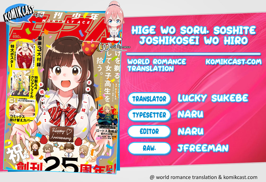 Komik Hige Wo Soru. Soshite Joshikosei Wo Hirou. Chapter 18 gambar nomor 1