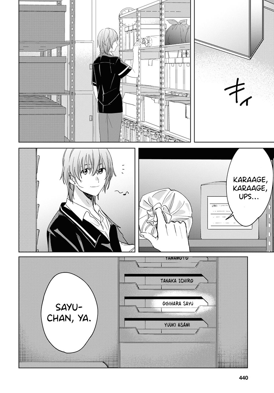 Hige Wo Soru. Soshite Joshikosei Wo Hirou. Chapter 18 Gambar 17