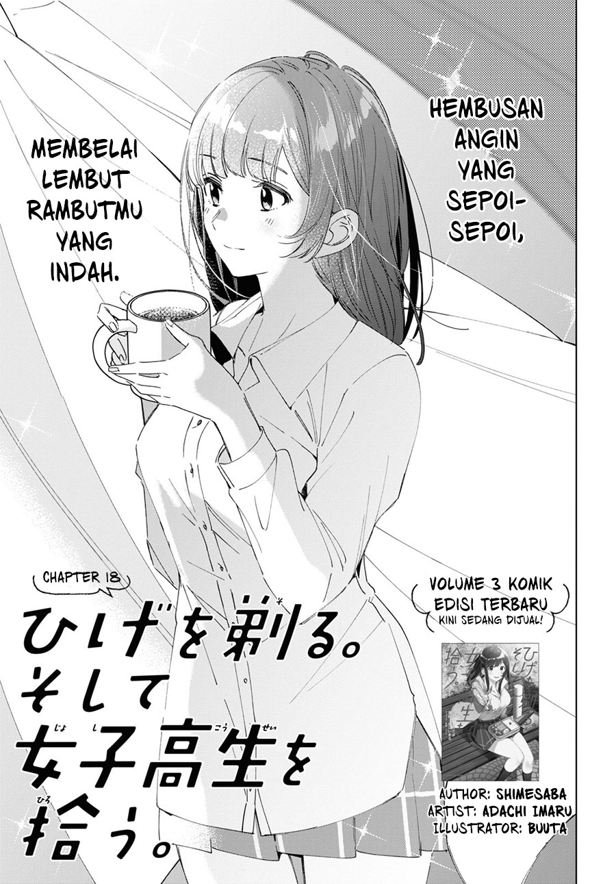 Manga Hige Wo Soru. Soshite Joshikosei Wo Hirou. Chapter 18 gambar nomor 2