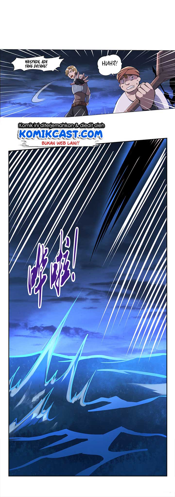 The Demon King Who Lost His Job Chapter 71 Gambar 13