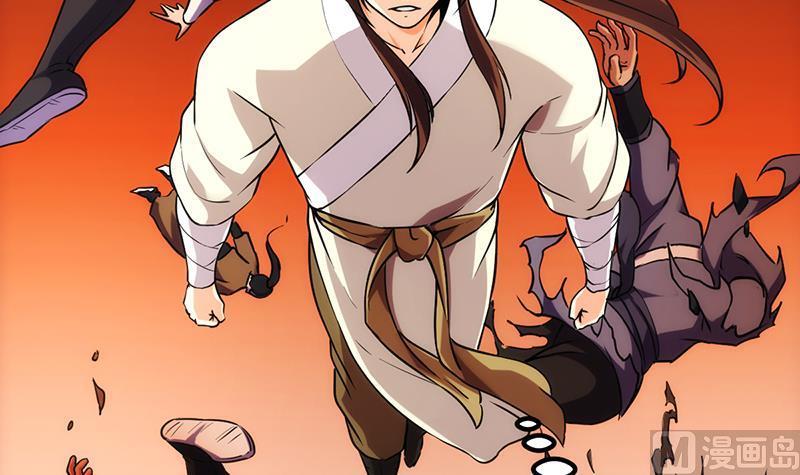 The Immortal Devil Emperor Chapter 49 Gambar 7