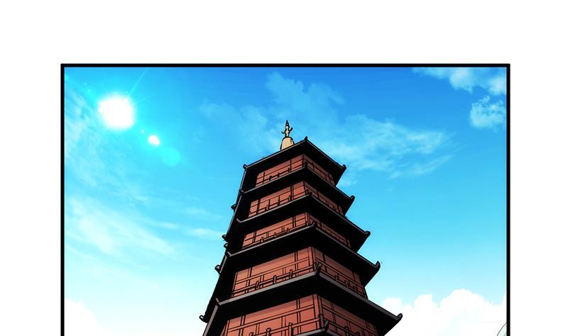 The Immortal Devil Emperor Chapter 49 Gambar 9