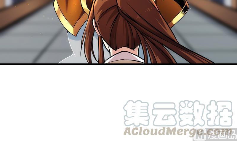 The Immortal Devil Emperor Chapter 49 Gambar 22