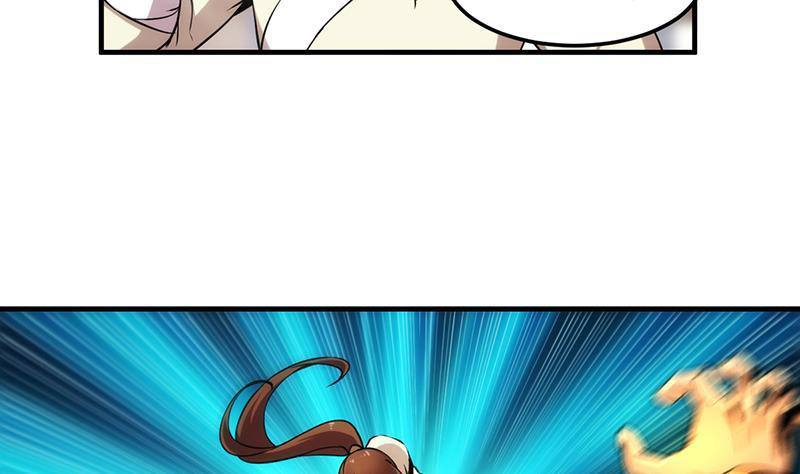 The Immortal Devil Emperor Chapter 49 Gambar 24