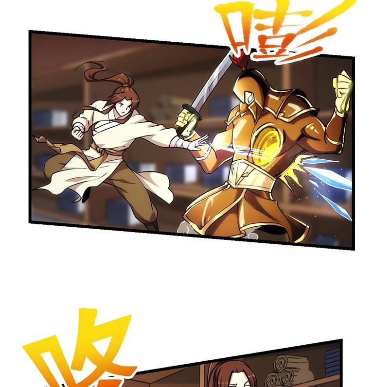 The Immortal Devil Emperor Chapter 49 Gambar 30