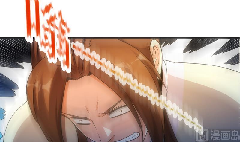 The Immortal Devil Emperor Chapter 49 Gambar 37