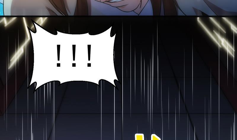 The Immortal Devil Emperor Chapter 49 Gambar 38