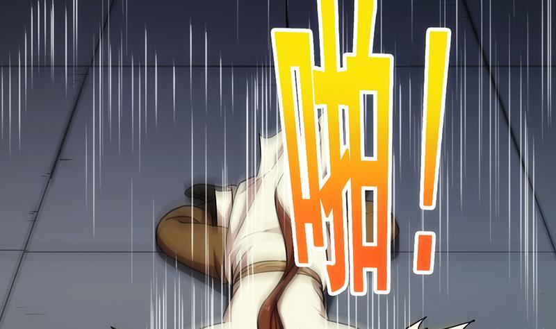 The Immortal Devil Emperor Chapter 49 Gambar 39