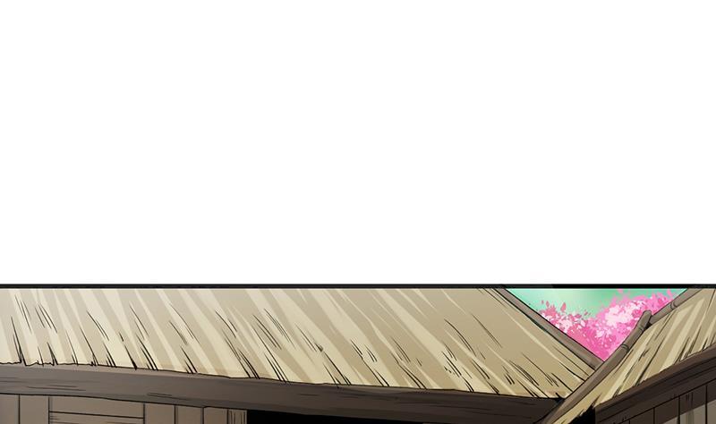 The Immortal Devil Emperor Chapter 48 Gambar 17