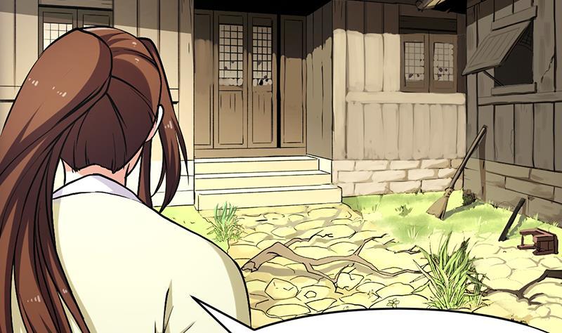 The Immortal Devil Emperor Chapter 48 Gambar 18