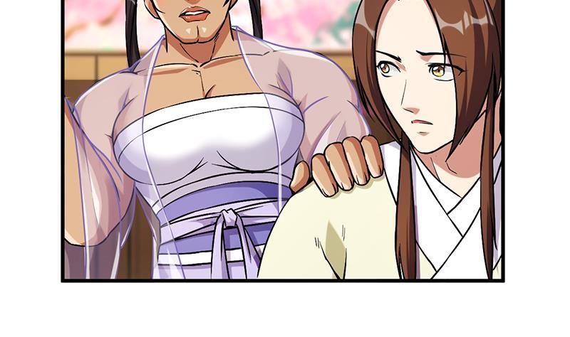 The Immortal Devil Emperor Chapter 48 Gambar 20