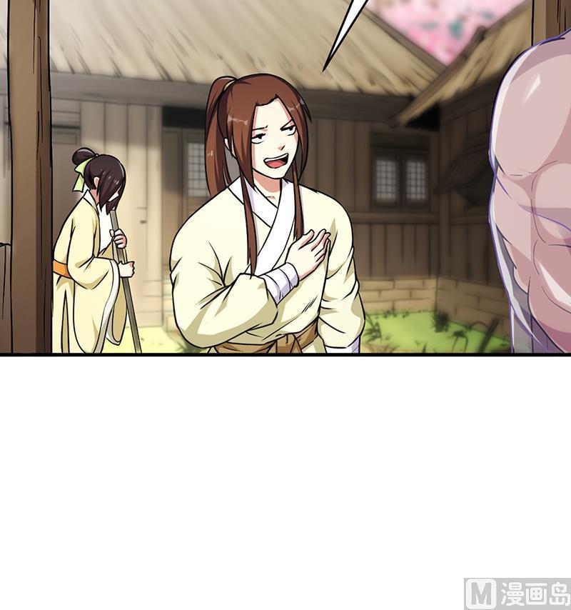 The Immortal Devil Emperor Chapter 48 Gambar 28