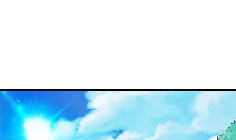 The Immortal Devil Emperor Chapter 47 Gambar 5