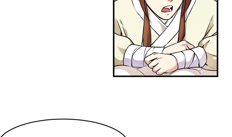 The Immortal Devil Emperor Chapter 47 Gambar 9