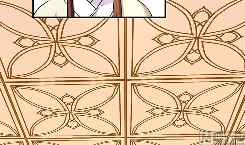 The Immortal Devil Emperor Chapter 47 Gambar 13