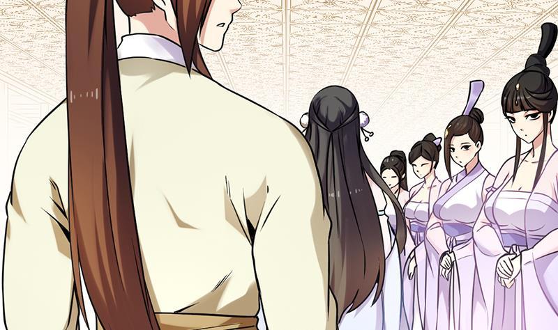 The Immortal Devil Emperor Chapter 47 Gambar 15