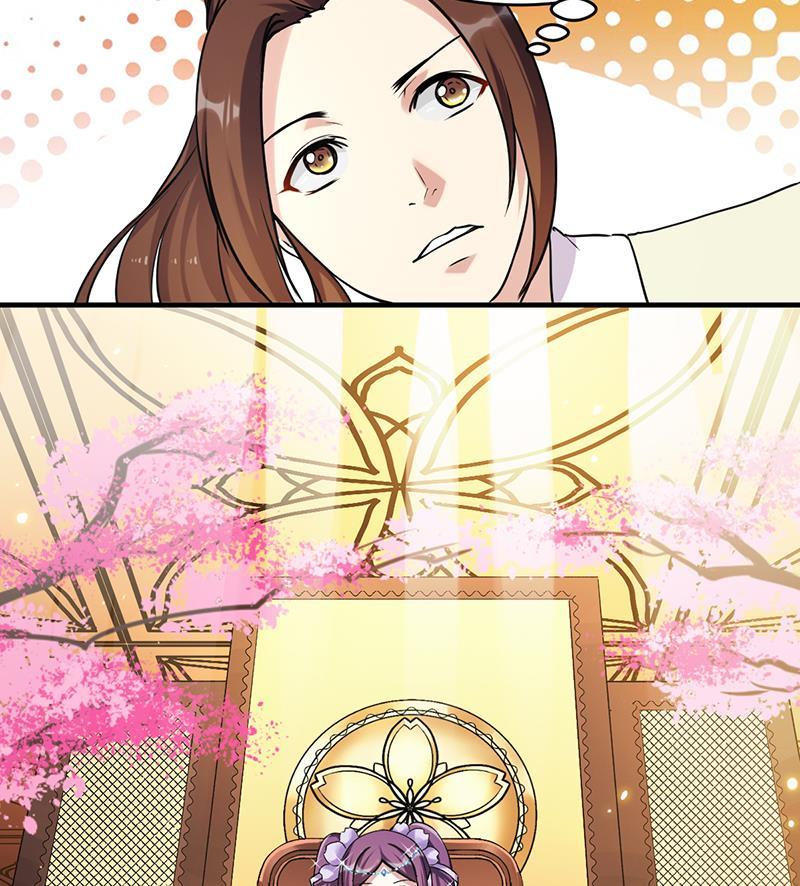 The Immortal Devil Emperor Chapter 47 Gambar 18