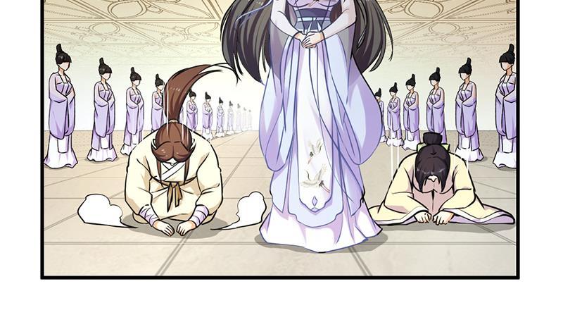 The Immortal Devil Emperor Chapter 47 Gambar 21