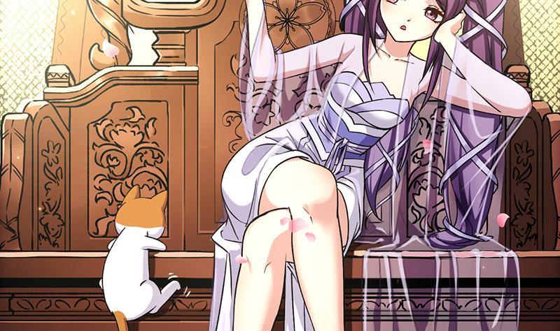 The Immortal Devil Emperor Chapter 47 Gambar 33