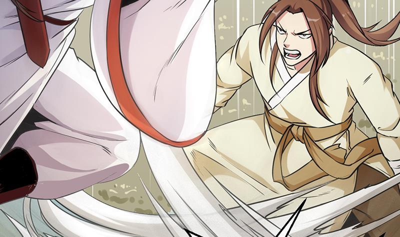 The Immortal Devil Emperor Chapter 45 Gambar 41